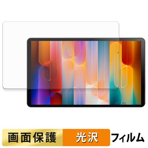 RebotAi A9 �t�B���� �t�� �ی�t�B���� �y �����ߗ� �z ���{��