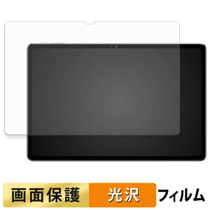 SVITOO P1100 tB t یtB y ߗ z {