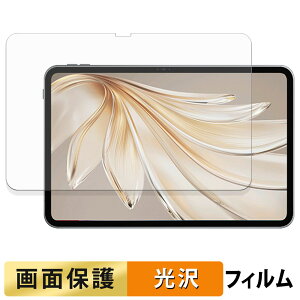 SVITOO G99 tB t یtB y ߗ z {