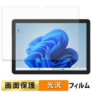 aiwa tab WS10L tB t یtB y ߗ z {