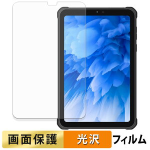 OUKITEL RT3 Plus tB t یtB y ߗ z {