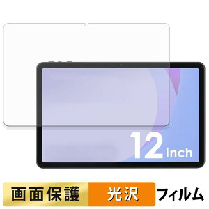 ACXI[} LUCA TM12E2W74-AZ1B tB t یtB y ߗ z {