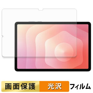 Samsung Galaxy Tab S11 ( Wi-Fi ) tB t یtB y ߗ z {