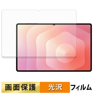 Samsung Galaxy Tab S11 Ultra ( Wi-Fi ) tB t یtB y ߗ z {