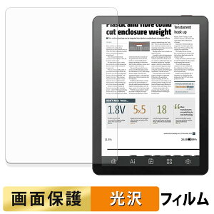 Bigme B6 �t�B���� �t�� �ی�t�B���� �y �����ߗ� �z ���{��