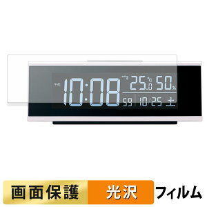 SEIKO fW^v DL307W tB t یtB y ߗ z {