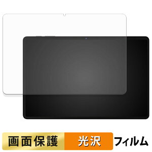 SVITOO A1119 tB t یtB y ߗ z {