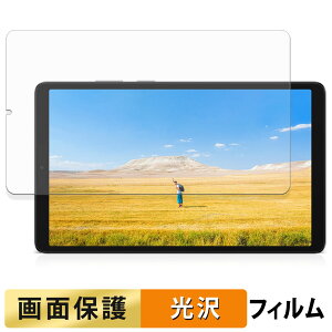 Samsung Galaxy Tab A11 ( Wi-Fi ) tB t یtB y ߗ z {