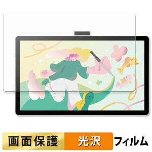 Wacom One 14 ty^ubg tB t یtB y ߗ z {