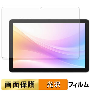 aiwa tab AB10 �t�B���� �t�� �ی�t�B���� �y �����ߗ� �z ���{��