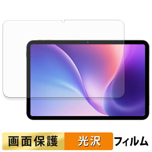 TABWEE T60pro �t�B���� �t�� �ی�t�B���� �y �����ߗ� �z ���{��