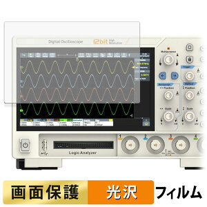 y|Cg2{z OWON fW^EIVXR[v ADS900A V[Y tB t یtB y ߗ z {