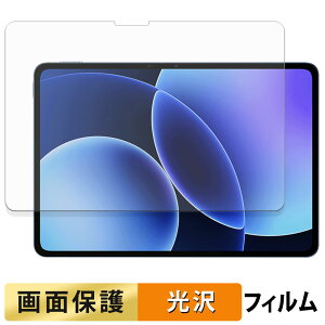 Xiaomi Pad 8 / 8 Pro �t�B���� �t�� �ی�t�B���� �y �����ߗ� �z ���{��