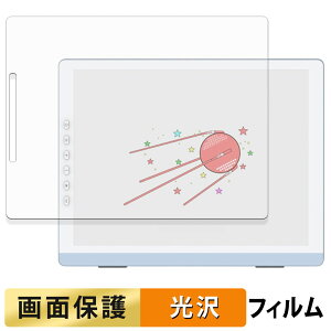 SKT DASUNG 13K �V���[�Y ( �J���[���f�� / ���m�N�����f�� ) �t�B���� �t�� �ی�t�B���� �y �����ߗ� �z ���{��