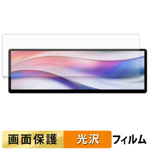 CORSAIR XENEON EDGE 14.5 �C���` LCD �^�b�`�X�N���[�� �t�B���� �t�� �ی�t�B���� �y �����ߗ� �z ���{��