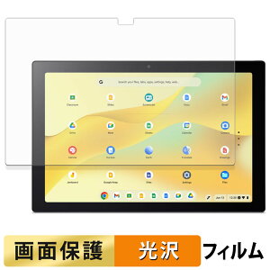 Acer Chromebook Tab 311 ( D723N ) �t�B���� �t�� �ی�t�B���� �y �����ߗ� �z ���{��
