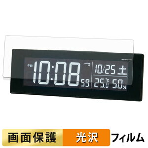 SEIKO �f�W�^���d�g�N���b�N DL305K / DL205K �t�B���� �t�� �ی�t�B���� �y �����ߗ� �z ���{��