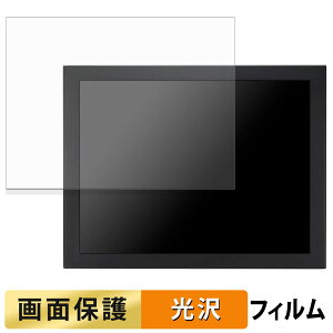�Z���`�����[ LCD-MB150N3 �t�B���� �t�� �ی�t�B���� �y �����ߗ� �z ���{��
