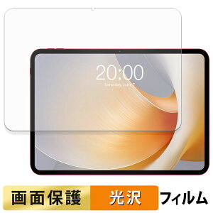 TECLAST T65 Plus tB t یtB y ߗ z {