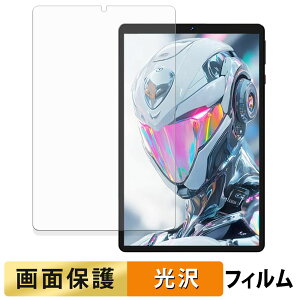 Headwolf Titan1 tB t یtB y ߗ z {