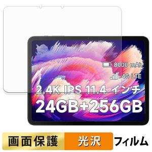 BMAX MaxPad I12 Power tB t یtB y ߗ z {