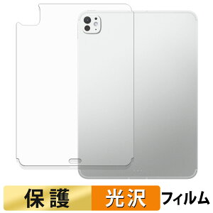 iPad Pro (11C`) ( M5E2025Nf ) yWi-Fi + Cellularfz ( w ) tB t یtB y ߗ z {