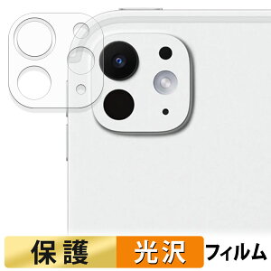 y|Cg2{z iPad Pro ( 11C` ) ( M5 / 2025Nf ) ( JY ) tB t یtB y ߗ z {