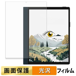 �y�y�V�X�[�p�[SALE �|�C���g2�{�z HANNspree HannsNote2 ( SN10HR1B ) �t�B���� �t�� �ی�t�B���� �y �����ߗ� �z ���{��