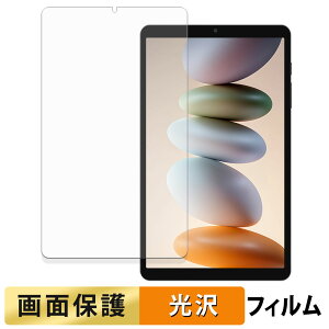 Blackview LINK 2 �t�B���� �t�� �ی�t�B���� �y �����ߗ� �z ���{��