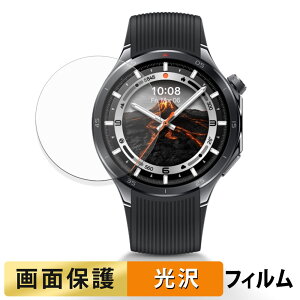 �y�|�C���g2�{�z OPPO Watch X2 46mm (2���Z�b�g) �p �t�B���� �t�� �ی�t�B���� �y �����ߗ� �z ���{��