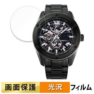 �y�|�C���g2�{�z Orient Star M34 Avant-garde F8 Skeleton �p �t�B���� �t�� �ی�t�B���� �y �����ߗ� �z ���{��