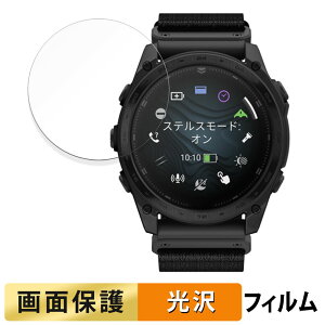 GARMIN tactix 8 AMOLED / Dual Power 51mm p tB t یtB y ߗ z {