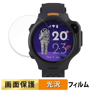 OAXIS myFirst Fone R1c / R2 �p �t�B���� �t�� �ی�t�B���� �y �����ߗ� �z ���{��