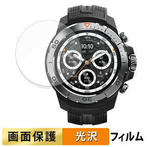 Mibro GS Explorer �p �t�B���� �t�� �ی�t�B���� �y �����ߗ� �z ���{��