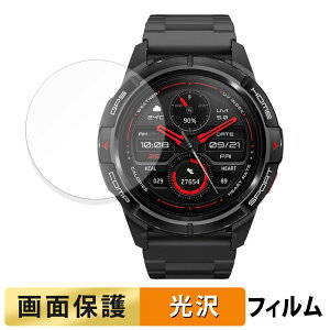 Mibro GS Active �p �t�B���� �t�� �ی�t�B���� �y �����ߗ� �z ���{��