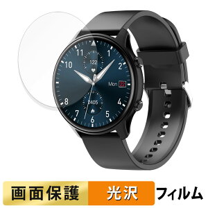 GREEN HOUSE GH-SMWGD-BK / GH-SMWC �V���[�Y �p �t�B���� �t�� �ی�t�B���� �y �����ߗ� �z ���{��