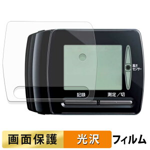 y|Cg2{z Panasonic 肭ьv EW-BW35 p tB t یtB y ߗ z {
