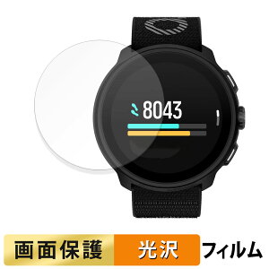 SUUNTO RUN �p �t�B���� �t�� �ی�t�B���� �y �����ߗ� �z ���{��