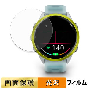 y|Cg2{z Garmin Forerunner 970 / Forerunner 570 ( 47mm ) p tB t یtB y ߗ z {