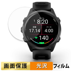 y|Cg2{z Garmin Forerunner 570 ( 42mm ) p tB t یtB y ߗ z {