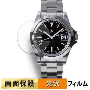NAVAL WATCH Produced by LOWERCASE FRXA �V���[�Y (2���Z�b�g) �p �t�B���� �t�� �ی�t�B���� �y �����ߗ� �z ���{��