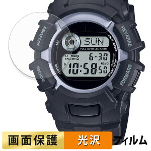 CASIO G-SHOCK GW-2320 V[Y (2Zbg) p tB t یtB y ߗ z {
