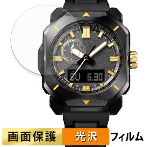 CASIO PRO TREK CLIMBER LINE PRW-6900 �V���[�Y (2���Z�b�g) �p �t�B���� �t�� �ی�t�B���� �y �����ߗ� �z ���{��