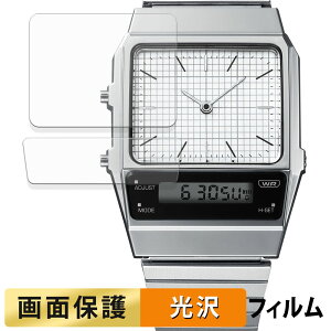 CASIO AQ-800E �V���[�Y ( ���C����� / �T�u��� ) (2�Z�b�g����) �p �t�B���� �t�� �ی�t�B���� �y �����ߗ� �z ���{��