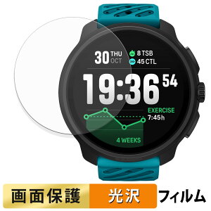 Suunto Race 2 (2Zbg) p tB t یtB y ߗ z {