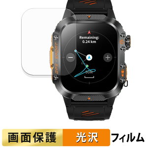 �y�|�C���g2�{�z Mstopone �X�}�[�g�E�H�b�` HT36 (2���Z�b�g) �p �t�B���� �t�� �ی�t�B���� �y �����ߗ� �z ���{��