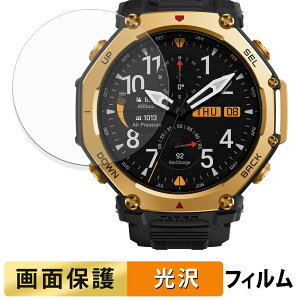 Amazfit T-Rex 3 Pro 48mm (2Zbg) p tB t یtB y ߗ z {