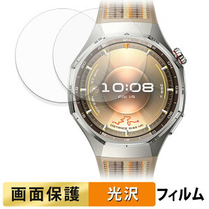 �y�|�C���g2�{�z HUAWEI WATCH GT 6 Pro (2���Z�b�g) �p �t�B���� �t�� �ی�t�B���� �y �����ߗ� �z ���{��