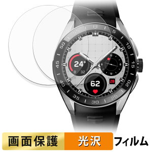 y|Cg2{z TAG Heuer Connected Calibre E5 ( 45mm ) (2Zbg) p tB t یtB y ߗ z {