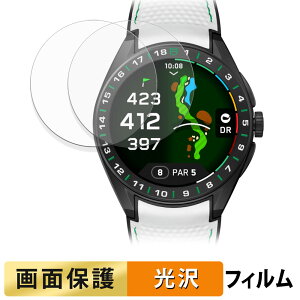 y|Cg2{z TAG Heuer Connected Calibre E5 Golf Edition ( 45mm ) (2Zbg) p tB t یtB y ߗ z {